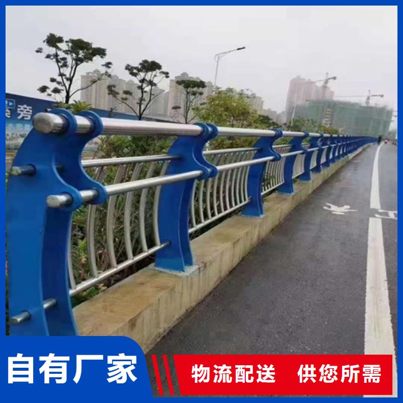 201不銹鋼繩索護(hù)欄-正規(guī)廠家