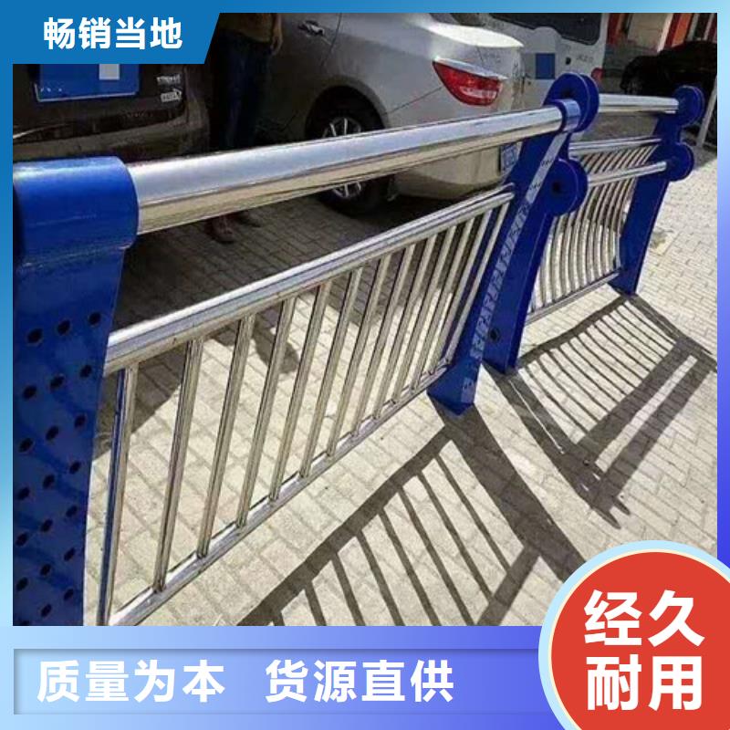 2025發(fā)貨快速#不銹鋼河道欄桿#實體廠家