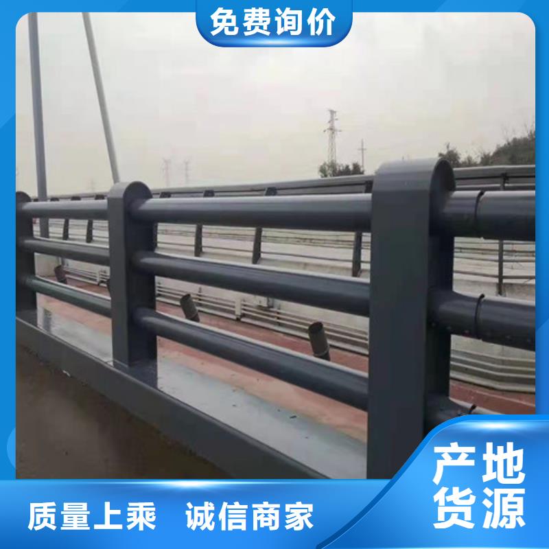 護欄-防撞護欄生產廠家