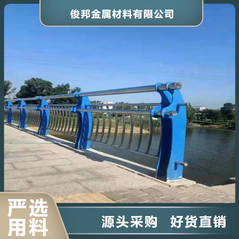 濟源市鋁合金景觀護欄來圖定制