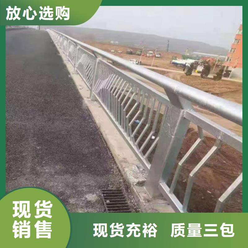 電泳噴涂鋼板立柱測量設(shè)計(jì)安裝山東橋梁護(hù)欄廠