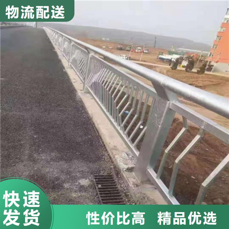 304不銹鋼復合管欄桿源頭廠商