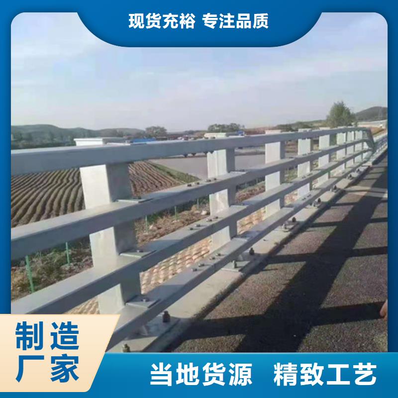 【护栏_不锈钢复合管栏杆拥有多家成功案例】