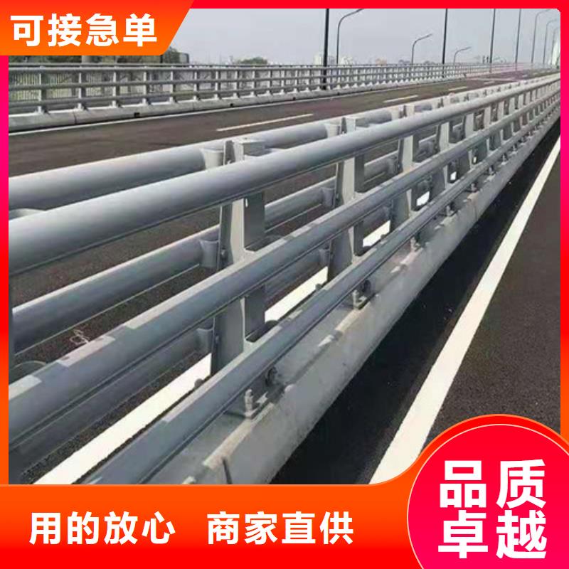 護欄 立柱橋梁防撞護欄質量層層把關