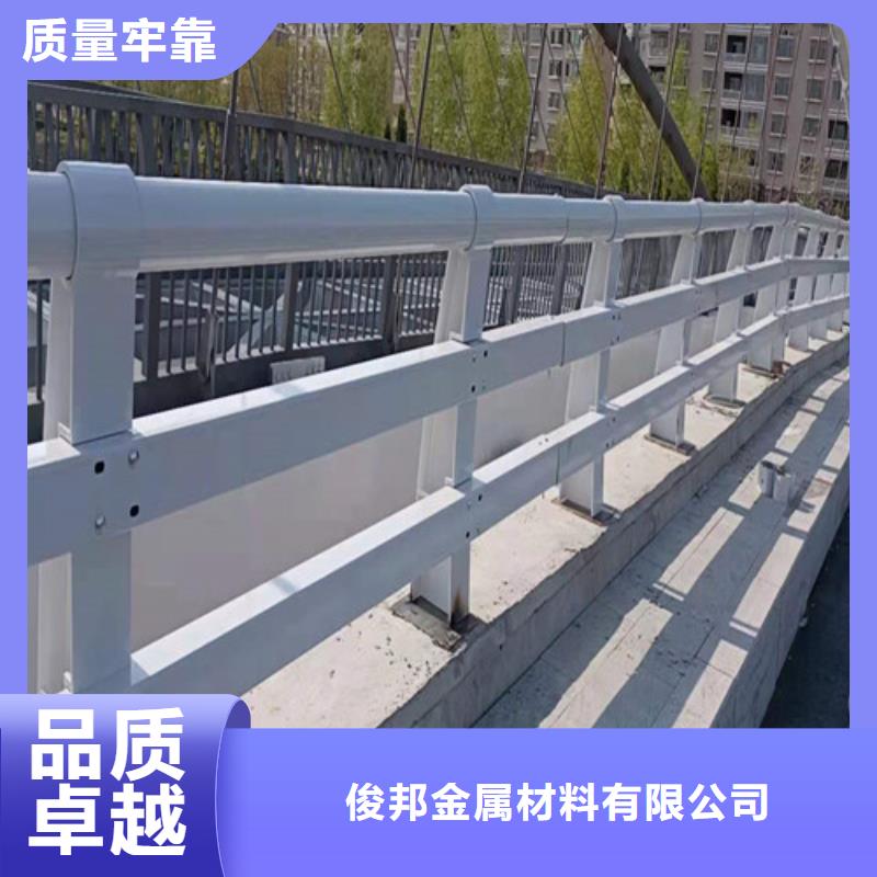 鋁合金橋梁護欄廠家直銷-型號齊全