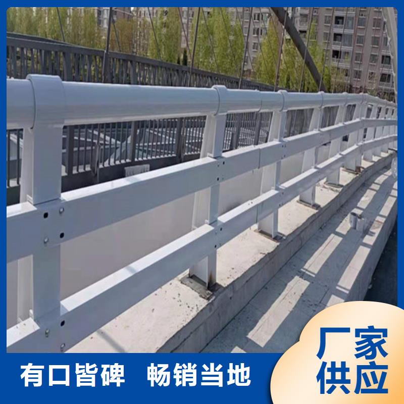 护栏-桥梁护栏高品质诚信厂家