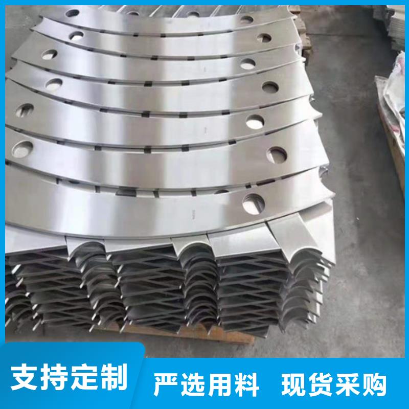【护栏】-灯光护栏厂家品控严格