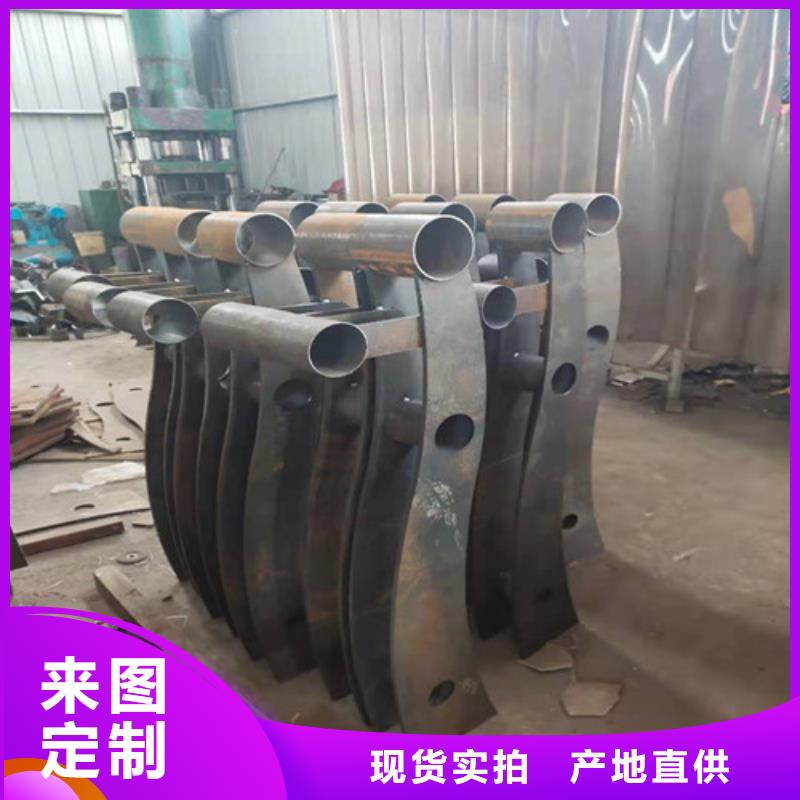 質量可靠的114不銹鋼復合管供貨商