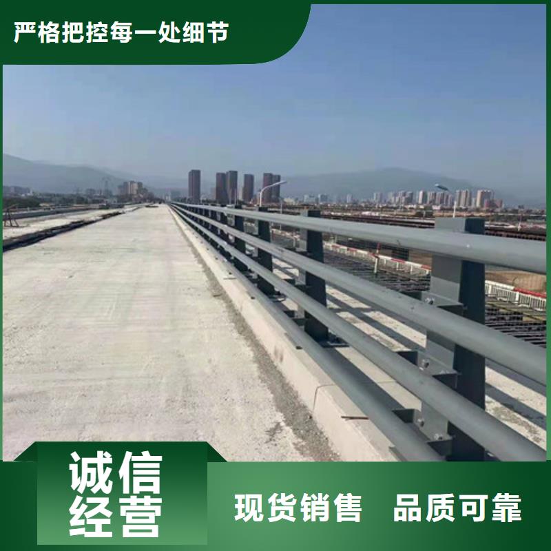保亭縣Q355C橋梁防撞護欄價格合理