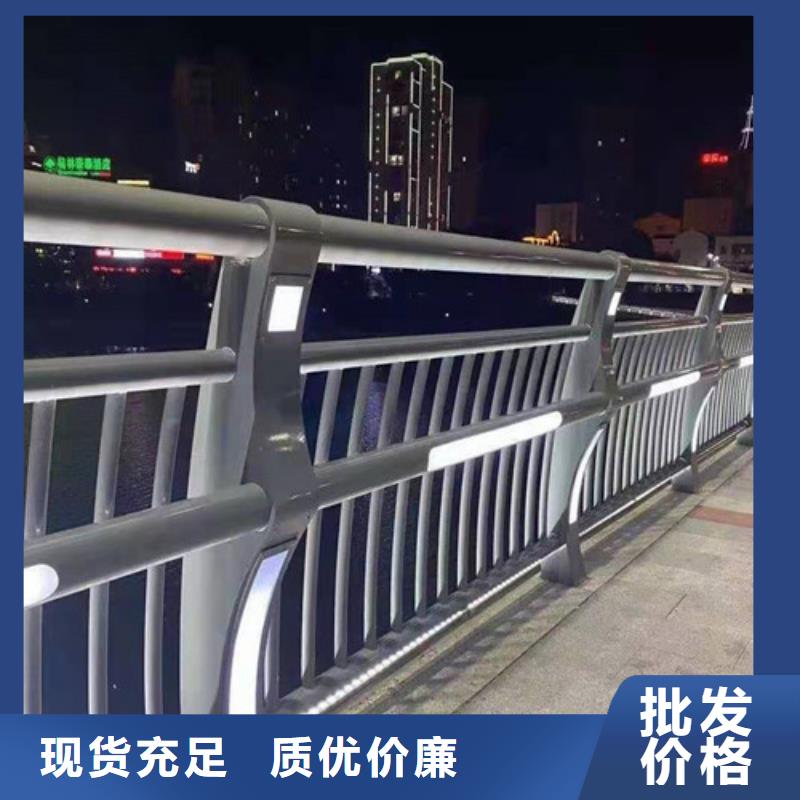 护栏 立柱桥梁防撞护栏质量层层把关