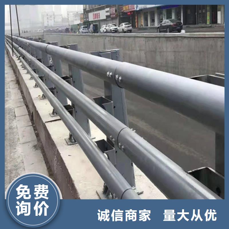 文昌市橋梁護欄加工定制
