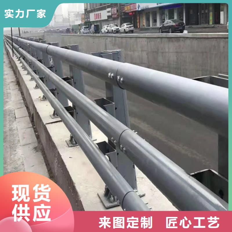 不銹鋼碳素鋼復合管用途廣
