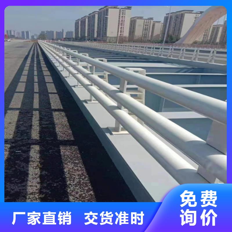 電泳噴涂鋼板立柱實力廠家橋梁護欄廠