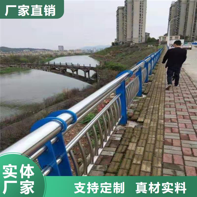 127不銹鋼復合管壁厚