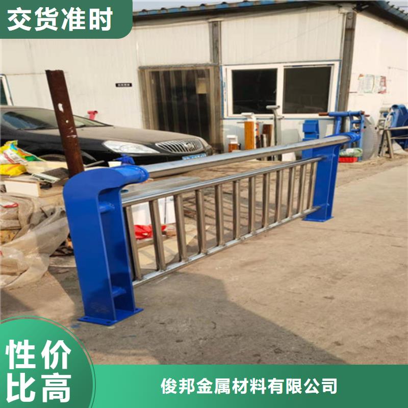 护栏_【高速开口栏网】源头把关放心选购