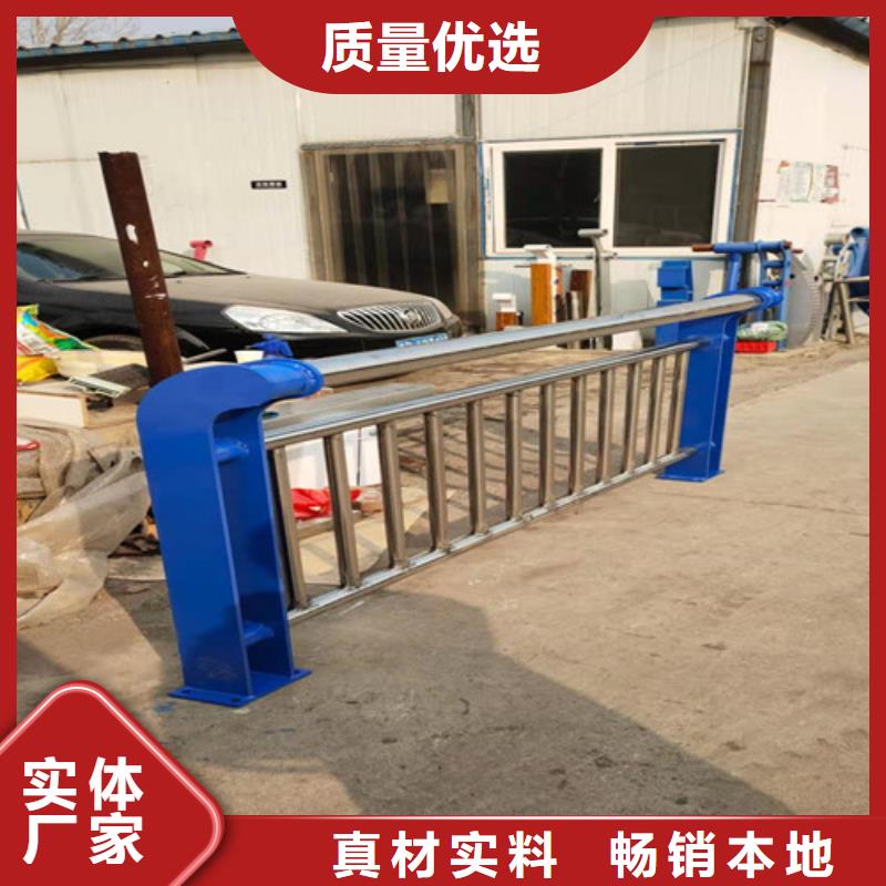 屯昌縣高溫烤漆橋梁護欄本地廠家