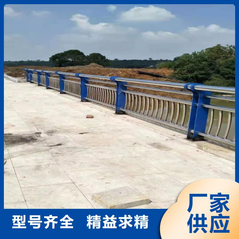 可靠的304不銹鋼碳素鋼復(fù)合管生產(chǎn)廠家