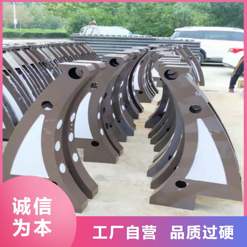 橋梁防撞護欄實體廠家