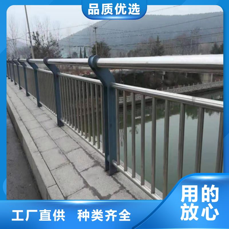 護欄防撞護欄真誠合作