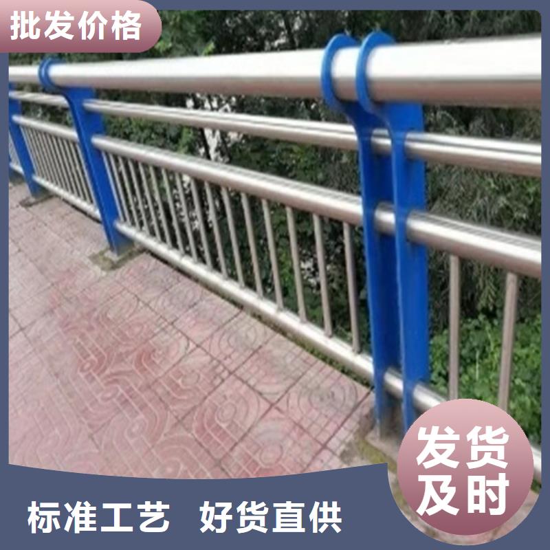 橋梁護(hù)欄品牌廠家-放心選購(gòu)