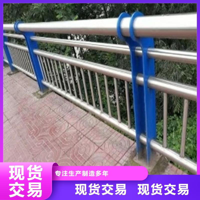 橋梁防撞欄桿制作安裝
