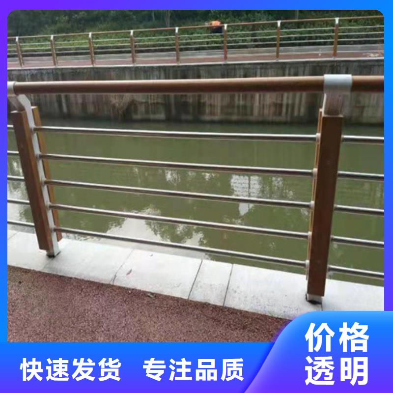 304不銹鋼立柱廠家總部