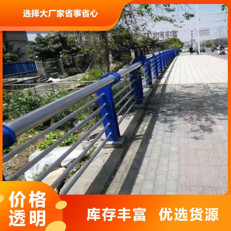 專業(yè)生產(chǎn)制造32不銹鋼復(fù)合管