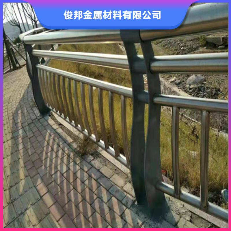 201不銹鋼護(hù)欄隨時(shí)發(fā)貨快