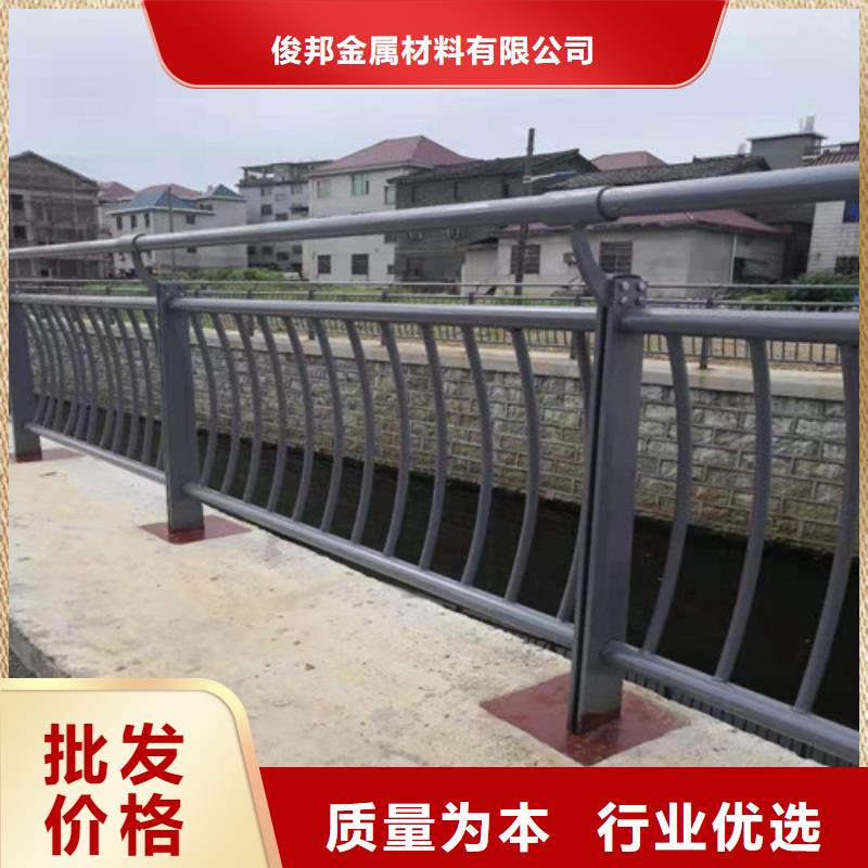 濟源市127不銹鋼復合管質優價廉