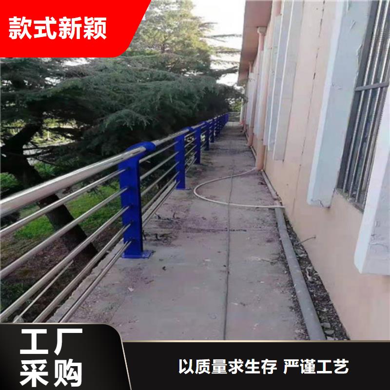 不銹鋼噴塑護欄全國發貨