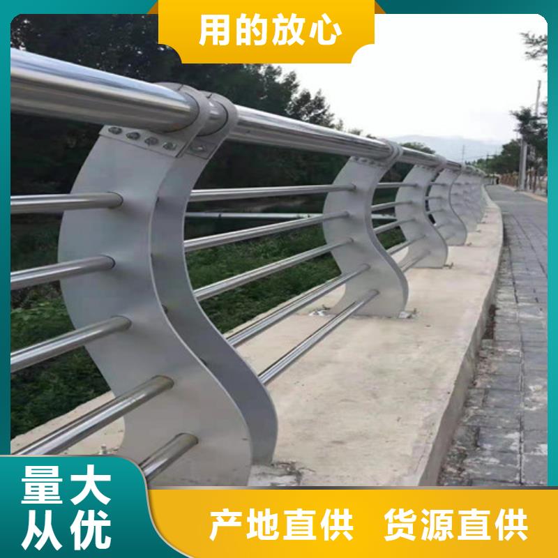 靜電噴涂橋梁護(hù)欄用心服務(wù)