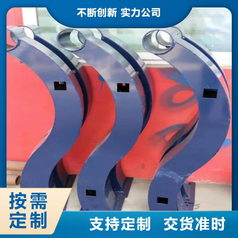 可靠的304不銹鋼碳素鋼復(fù)合管生產(chǎn)廠家