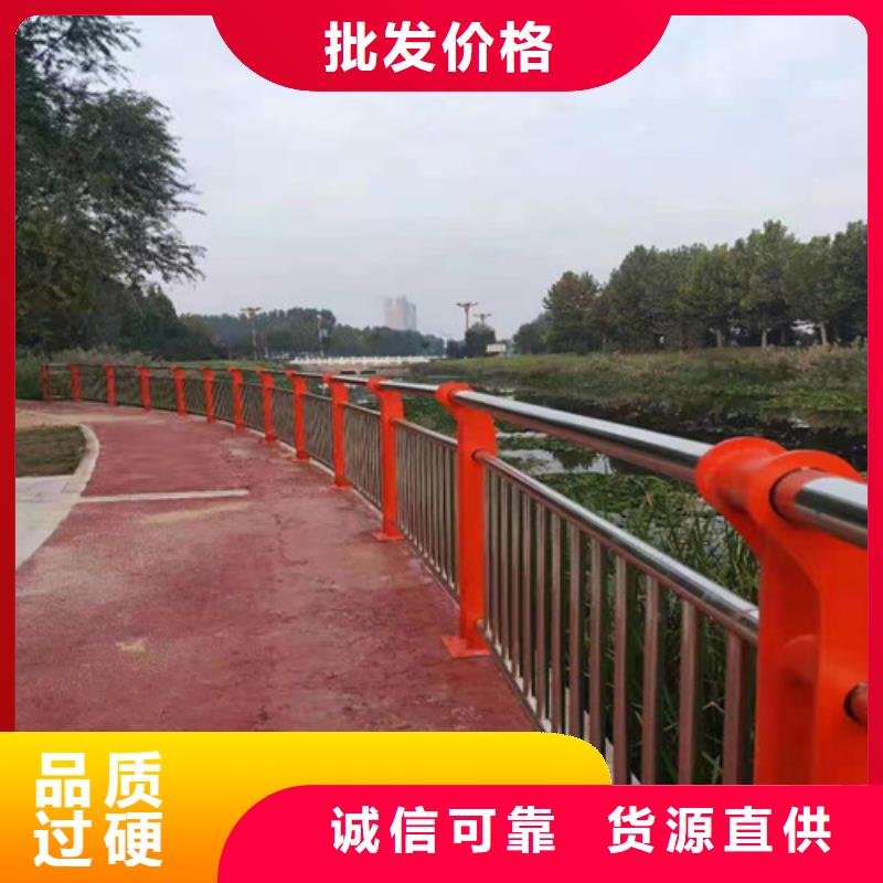 护栏-桥梁护栏高品质诚信厂家