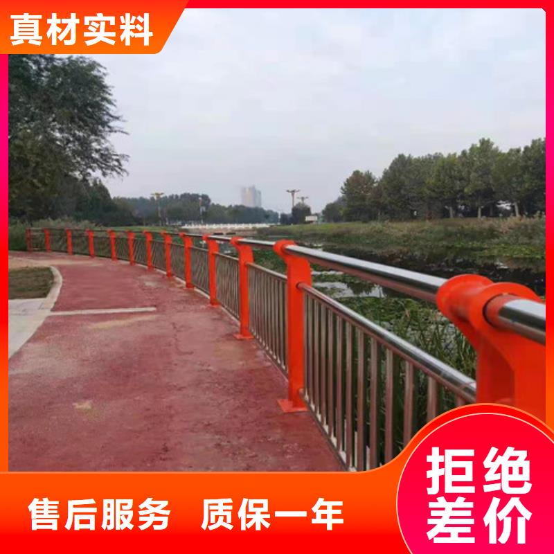 127不銹鋼復合管壁厚