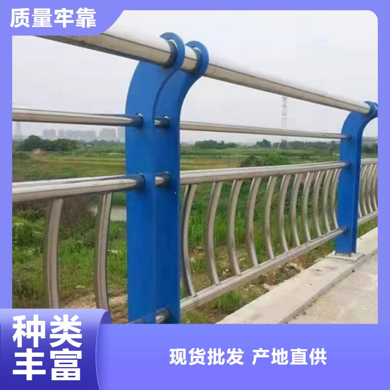 不銹鋼復(fù)合管護欄服務(wù)商