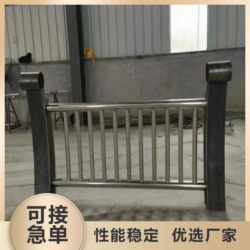 不銹鋼復合管俊邦金屬