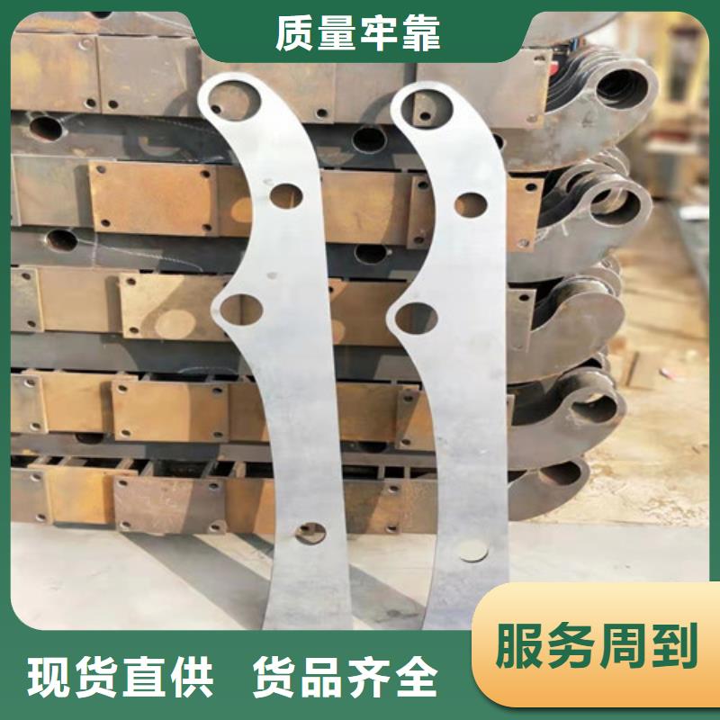 304碳素鋼復合管護欄質量認證