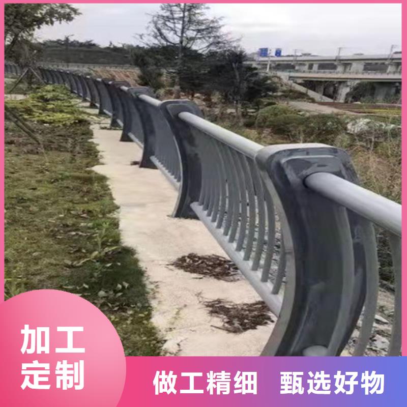 不锈钢复合管护栏生产厂家报价