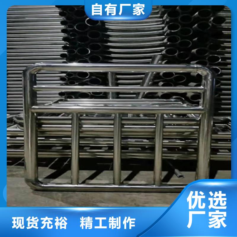 【护栏铝合金护栏种类齐全】