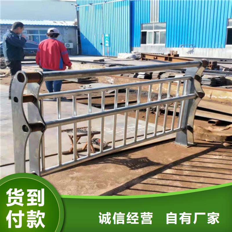 性價(jià)比高的不銹鋼復(fù)合管護(hù)欄生產(chǎn)廠家