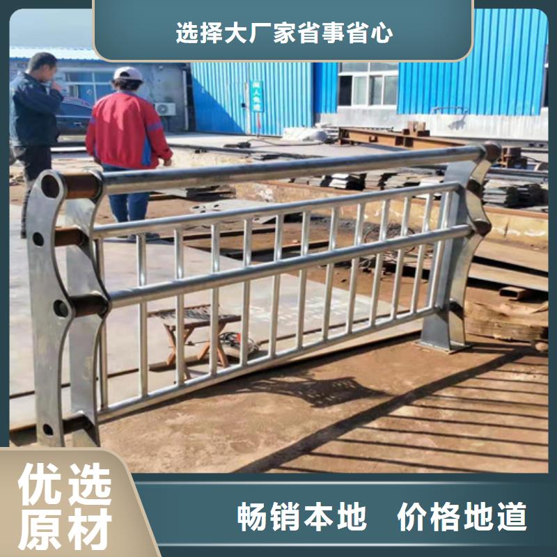 护栏-灯光护栏型号齐全