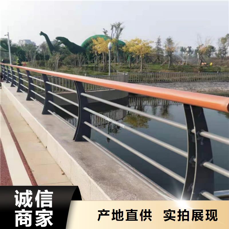 價格合理的復合管護欄公司