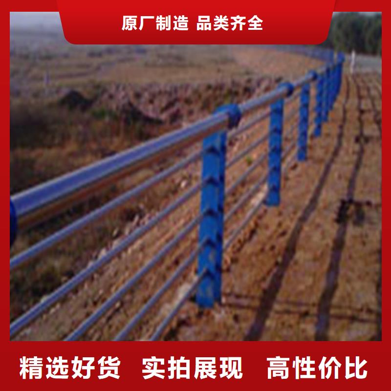 橋梁欄桿制作安裝