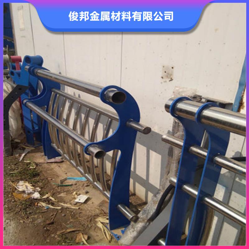 护栏防护栏实力工厂