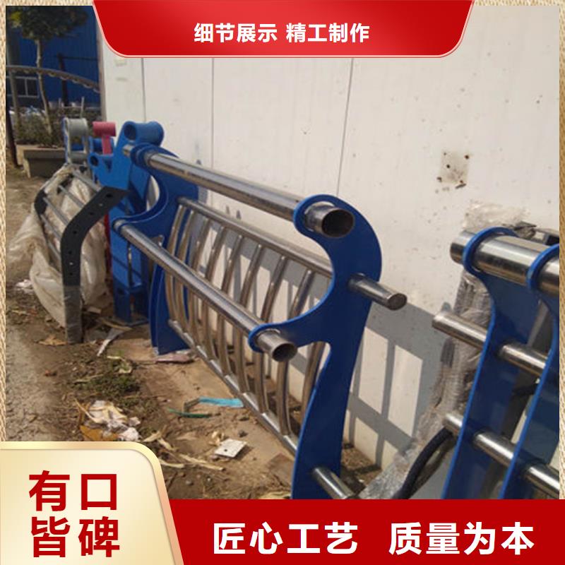 定做102不銹鋼復(fù)合管、優(yōu)質(zhì)102不銹鋼復(fù)合管廠家