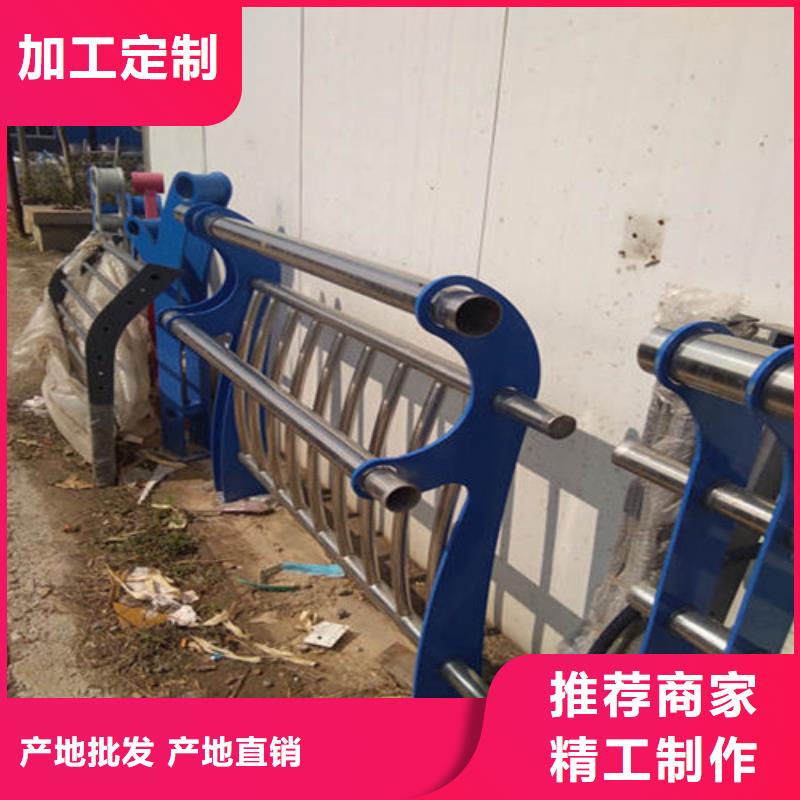 【護欄】【橋梁護欄】品類齊全
