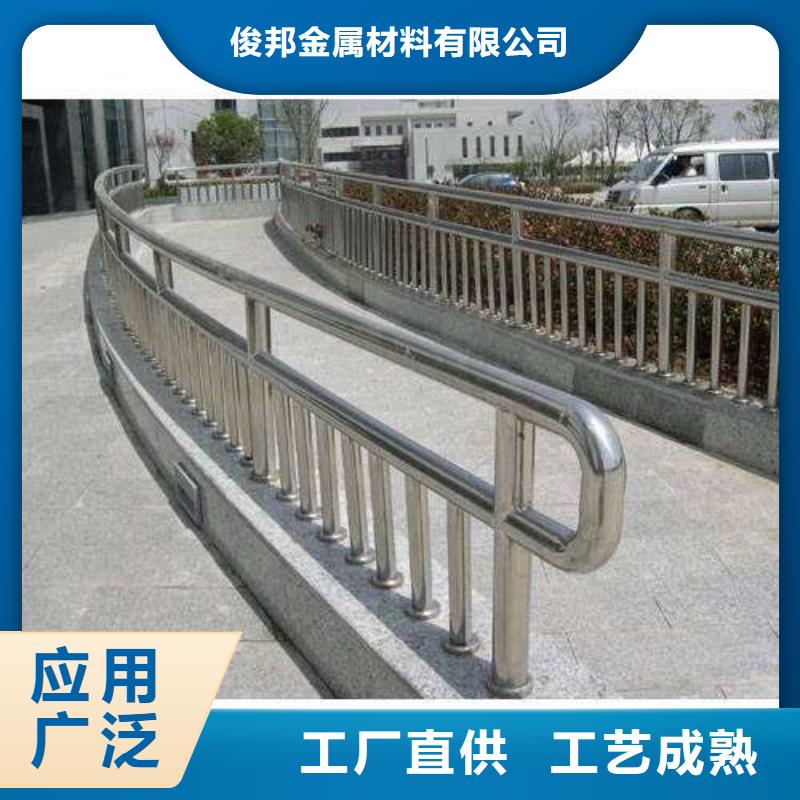 127不銹鋼復合管壁厚
