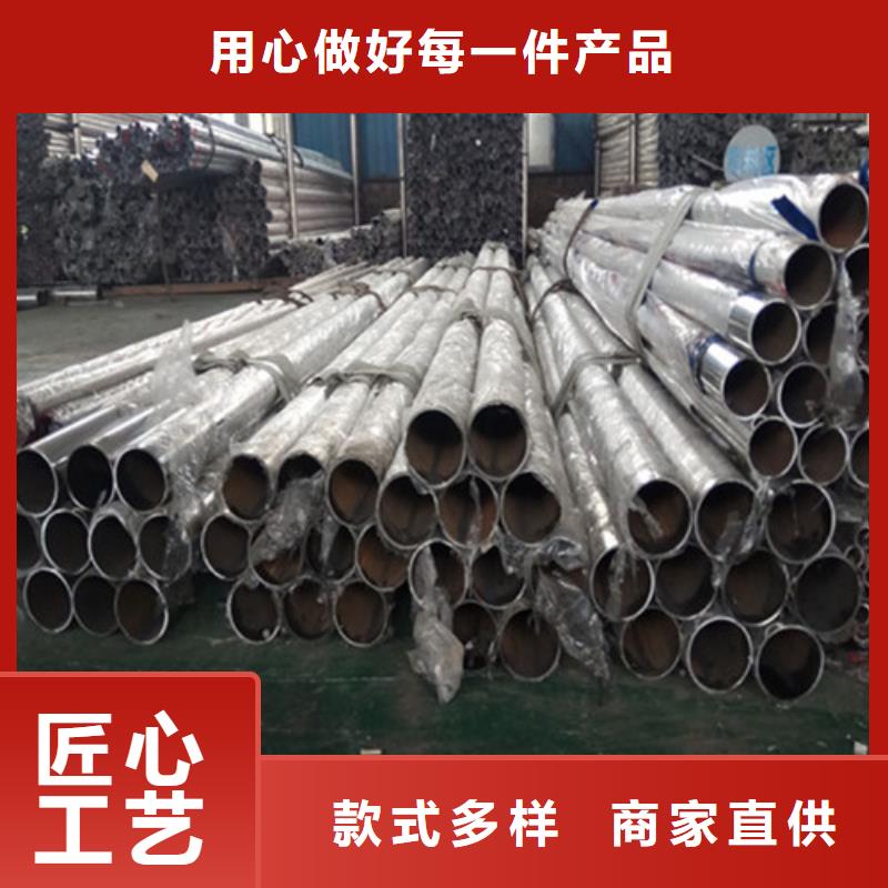 304不銹鋼立柱現貨采購