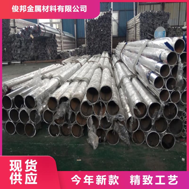 鍍鋅噴塑橋梁護欄品質為本