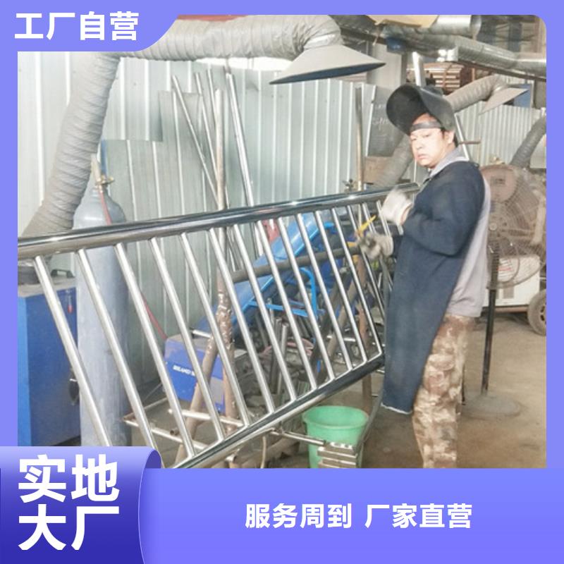 201不銹鋼繩索護欄優質售后